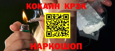 альфа пвп VHQ Берёзовский