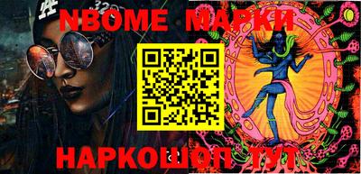 альфа пвп VHQ Берёзовский
