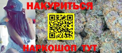 альфа пвп VHQ Берёзовский