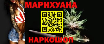 тгк Беслан