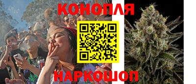 альфа пвп VHQ Берёзовский