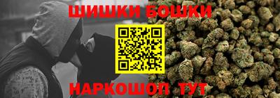 альфа пвп VHQ Берёзовский