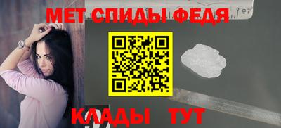 альфа пвп VHQ Берёзовский