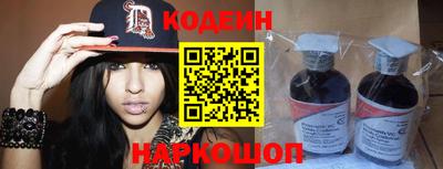 альфа пвп VHQ Берёзовский