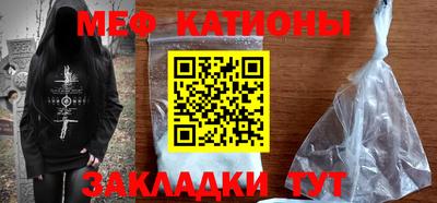 альфа пвп VHQ Берёзовский
